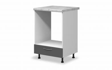 Dulap pentru cuptor Dakota 01 Dulap pentru cuptor
